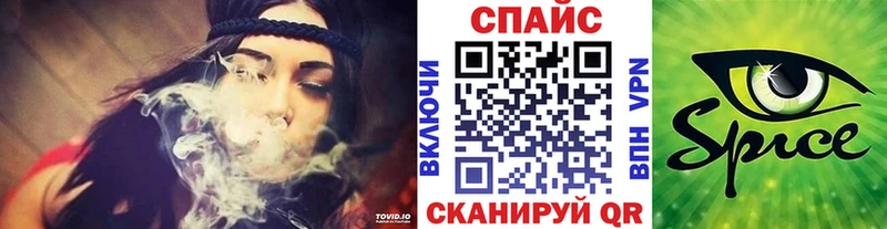 где купить наркотик  Снежинск  shop наркотические препараты  Бутират GHB 
