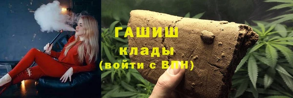 jwh Семёнов