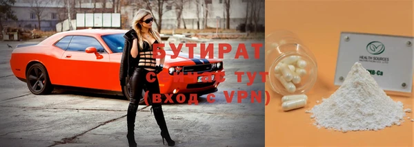 скорость mdpv Семикаракорск