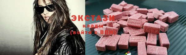 каннабис Семилуки