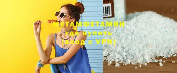 jwh Семёнов