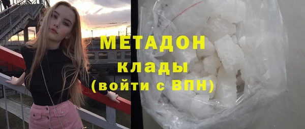 дживик Снежинск