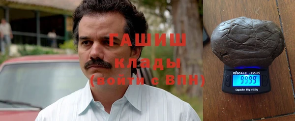 jwh Семёнов