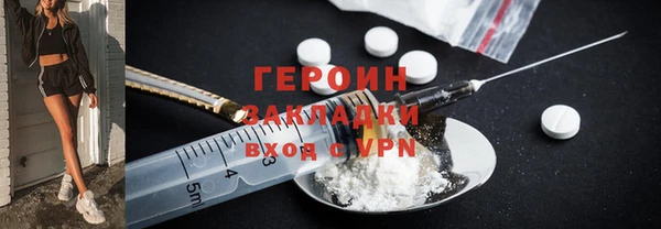 скорость mdpv Семикаракорск