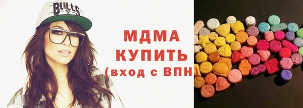 скорость mdpv Семикаракорск