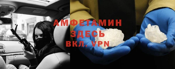 jwh Семёнов