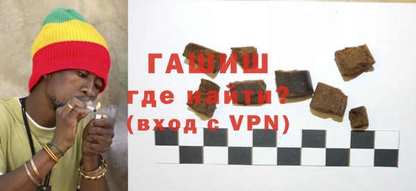 каннабис Семилуки