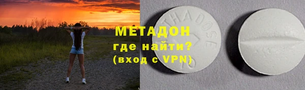 каннабис Семилуки