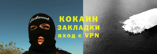 jwh Семёнов