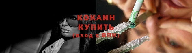 jwh Семёнов