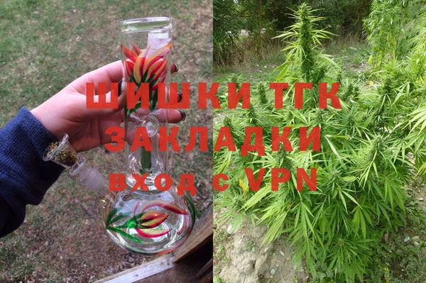 прущая мука Кстово