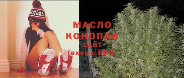 jwh Семёнов