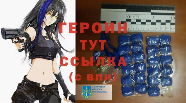 каннабис Семилуки