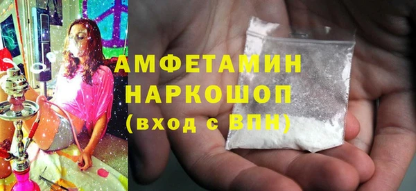 каннабис Семилуки
