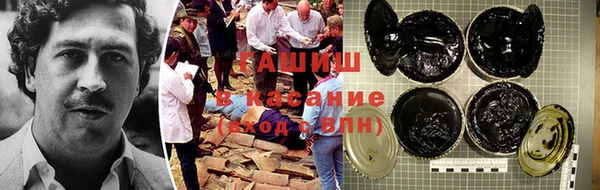 каннабис Семилуки