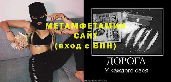 скорость mdpv Семикаракорск