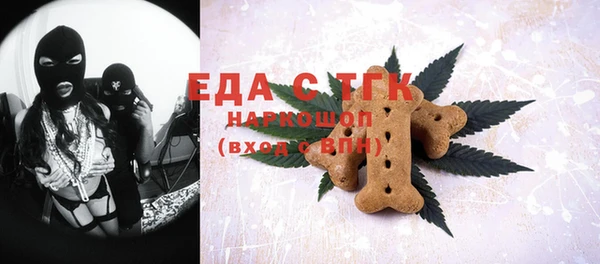 jwh Семёнов