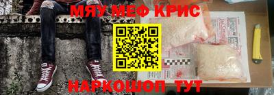 шишки Малоярославец