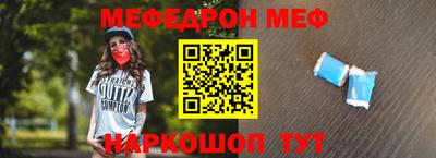 шишки Малоярославец