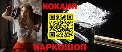 прущие крисы Мариинск