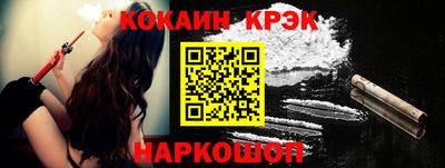 прущие крисы Мариинск