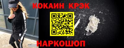ALPHA-PVP Малгобек