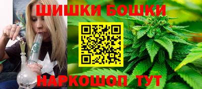 ALPHA-PVP Малгобек