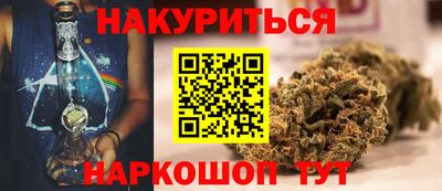ALPHA-PVP Малгобек