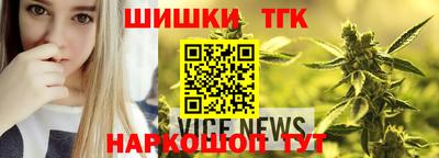ALPHA-PVP Малгобек