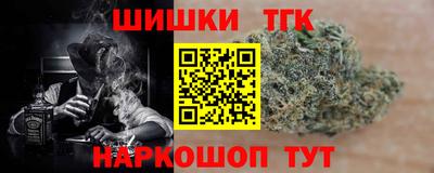 прущие крисы Мариинск