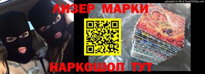 шишки Малоярославец