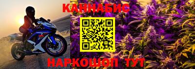 прущие крисы Мариинск