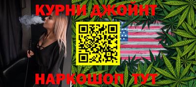 ALPHA-PVP Малгобек