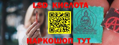 прущие крисы Мариинск