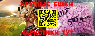 ALPHA-PVP Малгобек