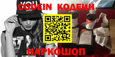 прущие крисы Мариинск
