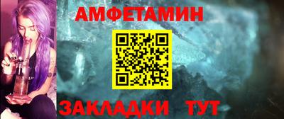 шишки Малоярославец