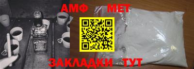 шишки Малоярославец