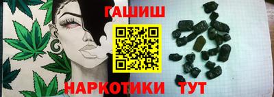 ALPHA-PVP Малгобек