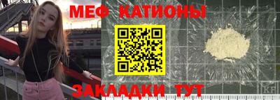 ALPHA-PVP Малгобек