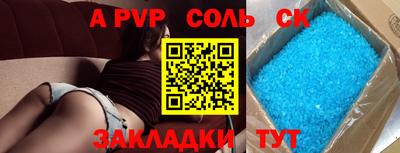 шишки Малоярославец