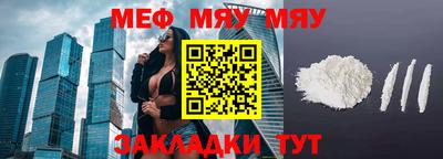 ALPHA-PVP Малгобек