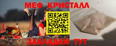 гашиш Пенза