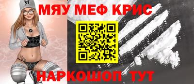 шишки Малоярославец