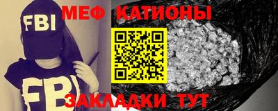 шишки Малоярославец