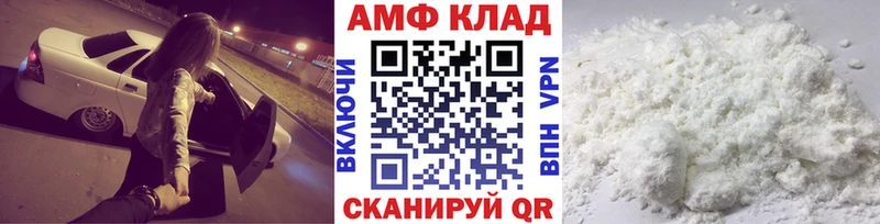 где можно купить наркотик  Снежинск  Метамфетамин пудра 