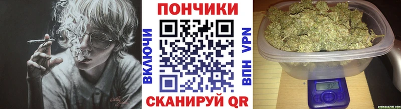 купить   hydra маркетплейс  Конопля Ganja  Снежинск 